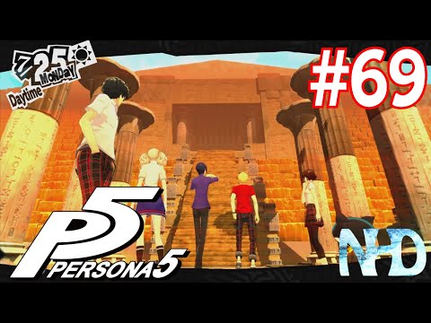 Let's Play Persona 5 (pt69) First look at Futaba's Palace