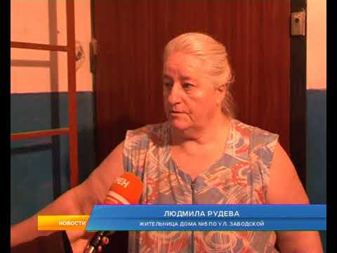 В Курской области увеличат взнос на капитальный ремонт домов.