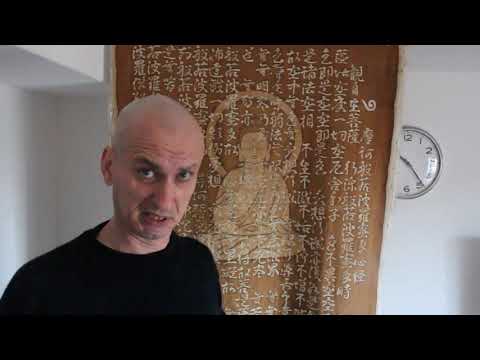 (122) The Heart Sutra - Do the words come before the content? December 28, 2020