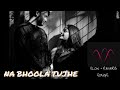 NA BHOOLA TUJHE HI PAPA SLOW REVERB MIND RELEX LOFI SONGS Dev Reverbsong