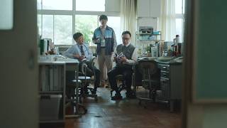 ムヒAZ錠みたいな角田先生｜テスト範囲 篇