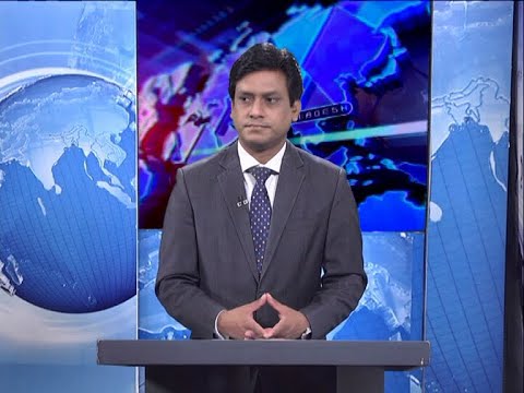 07 pm News || সন্ধ্যা ৭টার সংবাদ || 18 July 2020 || ETV News