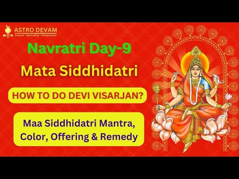 Navratri 2020 : Ninth Day of Shardiya Navratri - Goddess Siddhidatri Puja - Importance of Navratri
