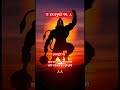 ॐ हम हनुमते नमः इच्छापूर्ति मंत्र Mantra Han