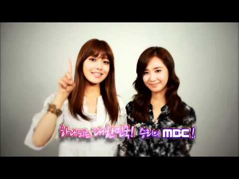 [120718] SNSD advertise London Olympic on MBC