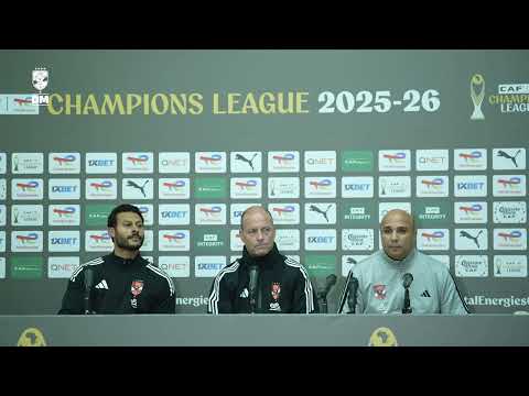 المؤتمر الصحفي لمباراة يانج أفريكانز بحضور مدربنا ييس توروب وقائد فريقنا محمد الشناوي