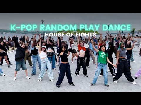 K-POP RANDOM PLAY DANCE 2025 | HALIFAX, CANADA | HOUSE OF EIGHTS DANCE STUDIO