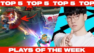 [閒聊] lolesports Plays of the Week