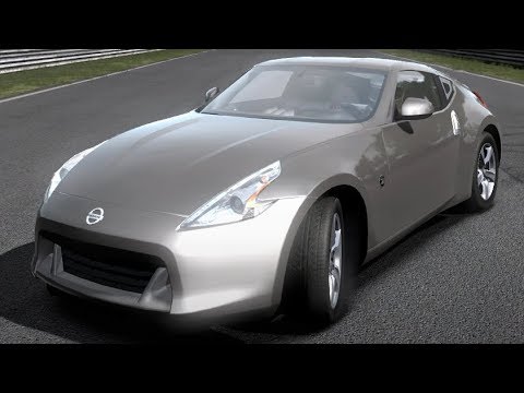 NFS Shift - Nissan 370Z