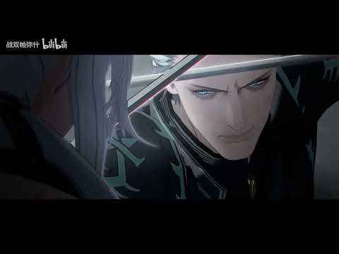 Vergil vs Alpha NEW cutscene! PGR x DMC "Opening"