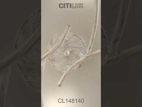 Миниатюра изображения товара Люстра Citilux Флорида CL148140