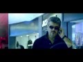 Arrambam Official Theatrical Trailer