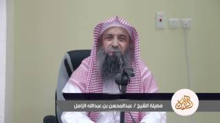 صورة حال السلف في اغتنام الوقت