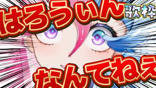 [Vtub] 小箱or個人Vtuber 1031 DD串