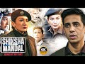 Gauahar Khan 2025 Latest Hindi Dubbed Movie In Hindi Shiksha Mandal New Super Hit Web Series