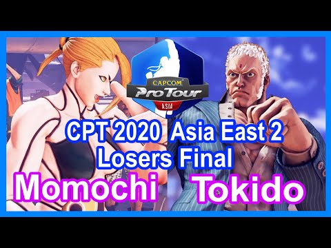 SFV CPT 2020 Asia East 2 Losers Final | Momochi (Seth) VS Tokido (Urien)