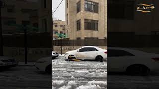 تراكم الثلوج في بعض مناطق عمان