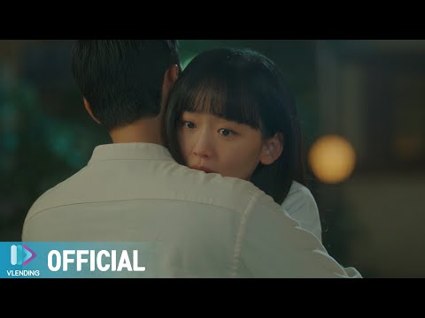 Video thumbnail for 발걸음 (Step)
