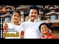 Sri Ranga Ranganathanin Song Mahanadhi Kamal Haasan Sukanya Santhana Bharathi Ilaiyaraaja