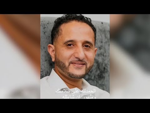 Bronx bodega owner stabbed multiple times in chest