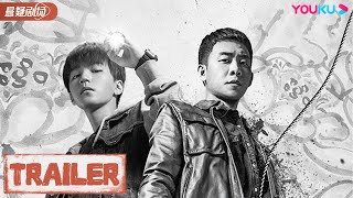 ENGSUB【重生之门 Be Reborn】预告Trailer:4.27开播!高能烧脑!张译王俊凯重启十年旧案 | 张译/王俊凯/冯文娟 | 悬疑片 | 优酷悬疑剧场 YOUKU SUSPENSE