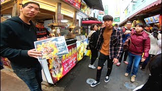Walking Through the Streets of Taipei, Taiwan