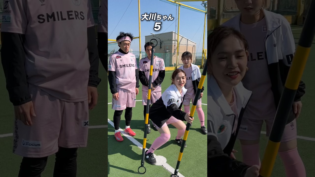 何回落とさずタッチできる？#shorts