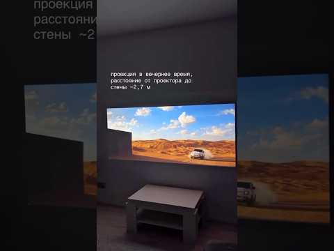 фото проектор touyinger q13w 0