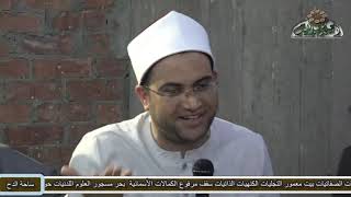 د - أحمد البصيلي (موقف حسان بن ثابت مع سيدنا النبى) (النمسا - ساحة الشيخ عبدالرزاق) 2021م