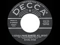 1956 HITS ARCHIVE: I Could Have Danced All Night - Sylvia Syms