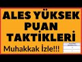 ALES Yüksek Puan ALES DERECE TAKTİKLERİ ALES 21 Kasım 2022 Soruları Taktik