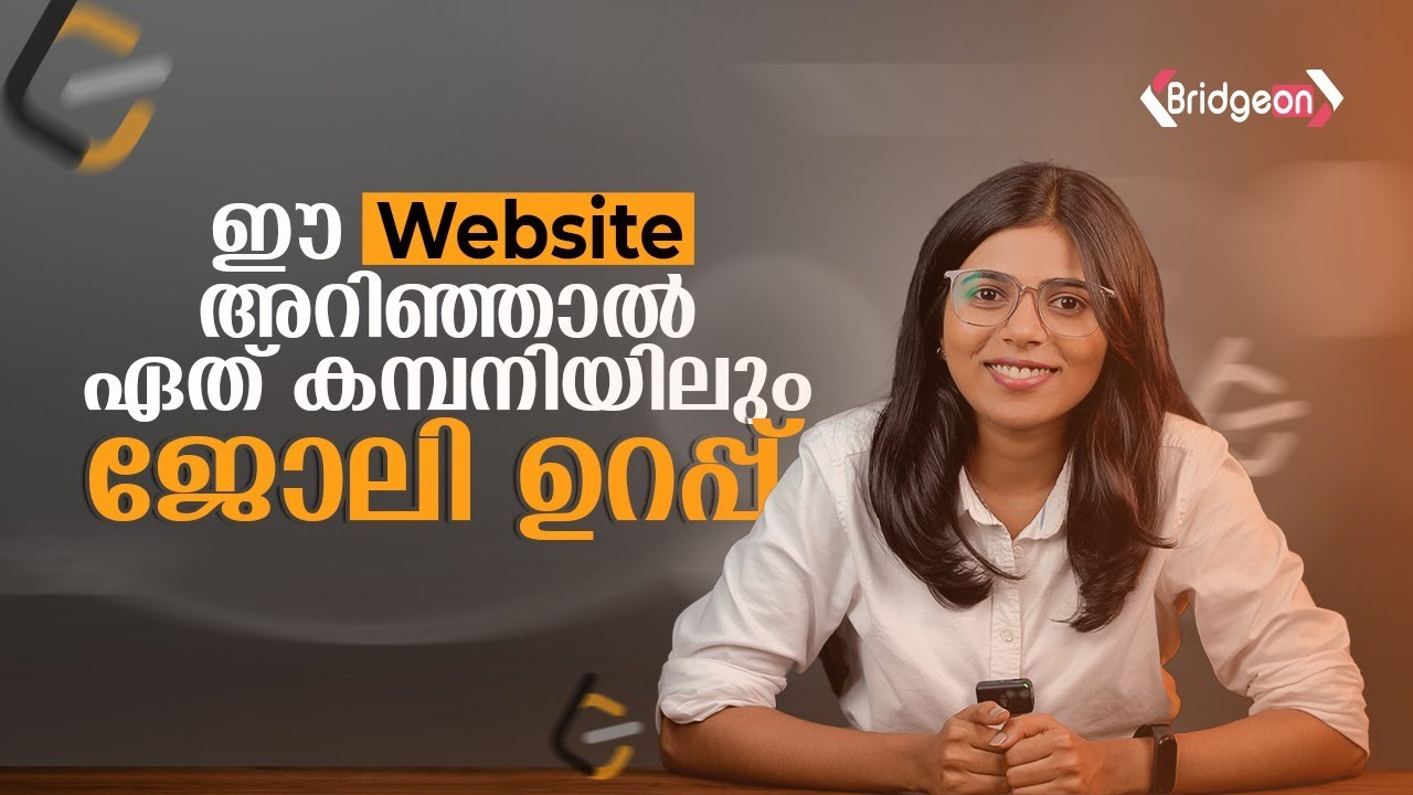 The Ultimate Tool to Crack Coding Interviews | Leetcode in Malayalam