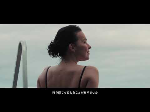 Sauna Japan Visit Lahti Lakeland  Finland