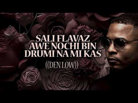 ONE Flavaz x Dibo D - Lowkey [LYRIC VIDEO]