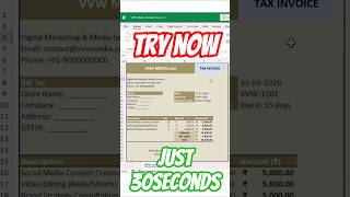 Invoice in Excel #shorts