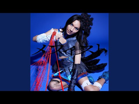Video thumbnail for ファウスト (Faust)