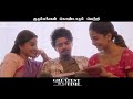The GOAT Tamil I A Wholesome Family Entertainer Vijay Venkat Prabhu Yuvan Shankar Raja