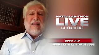 חבר הנהלת הצלה יצחק שטרן - יידיש