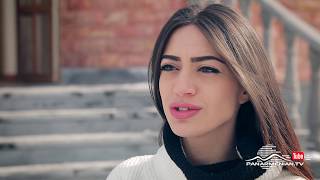 Սիրուն Սոնա, Սերիա 43, Անոնս / Beautiful Sona / Sirun Sona