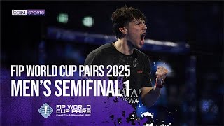 Coello/Tapia vs Nieto/Yanguas | FIP World Cup Pairs 2025 HIGHLIGHTS | 11/08/2025 | beIN SPORTS USA