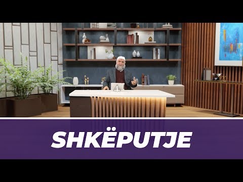 Namazi dhe kujdesi për të - Hoxhë Zeki Çerkezi