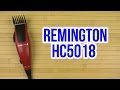 Машинка для стрижки волос Remington HC-5018