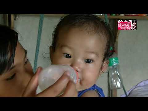 HCNEWS@Please Save Her Mom / 25.07.2019