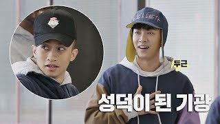 Download lagu 기광(leegikwang)의 팬심 저격! 안무가 '멜빈' 등장에 얼떨떨..♡_♡  WHYNOT-더 댄서(The dancer) 7회 mp3