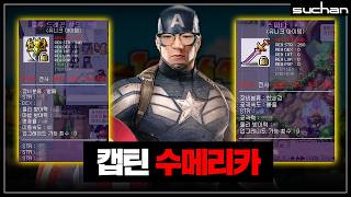 유튜브 썸네일