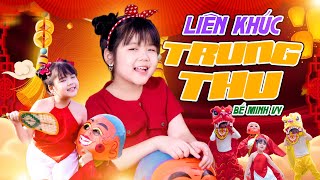 Nhạc Trung Thu Múa Lân Ông Địa Rước Đèn 2025 ⭐️ Thùng Thình Thùng Thình Trống Rộn Ràng Ngoài Đình