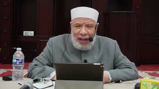 هل الدعاء عند النظر للكعبة من مواطن الاستجابة/الســـــبت(08-02-2025م) فتـاوى مسجـد الفـاروق image