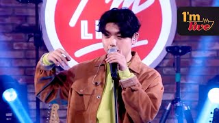 [I'm LIVE] Sam Kim (샘김) &amp; DANCE