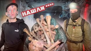 Пакет із людськими кістками знайшли в центрі Таллінна в Естонії (відео)