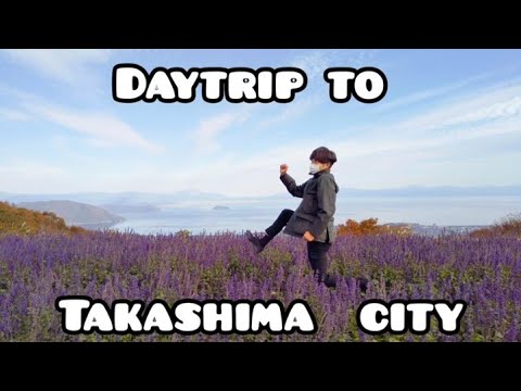 【Vlog - 3】Daytrip to Takashima City, Shiga Japan